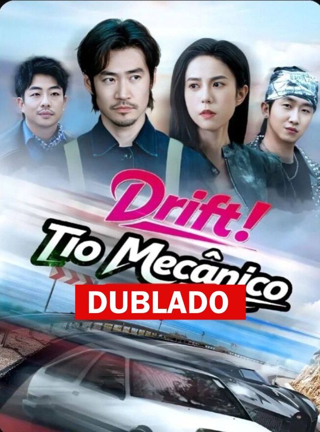 Pôster de DRIFT TIO MECANICO