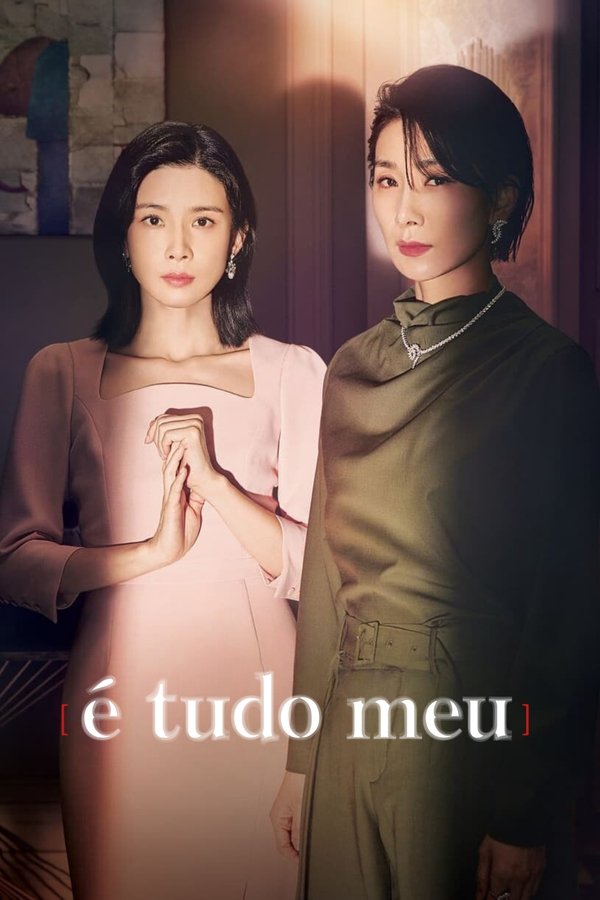 Pôster de É Tudo Meu