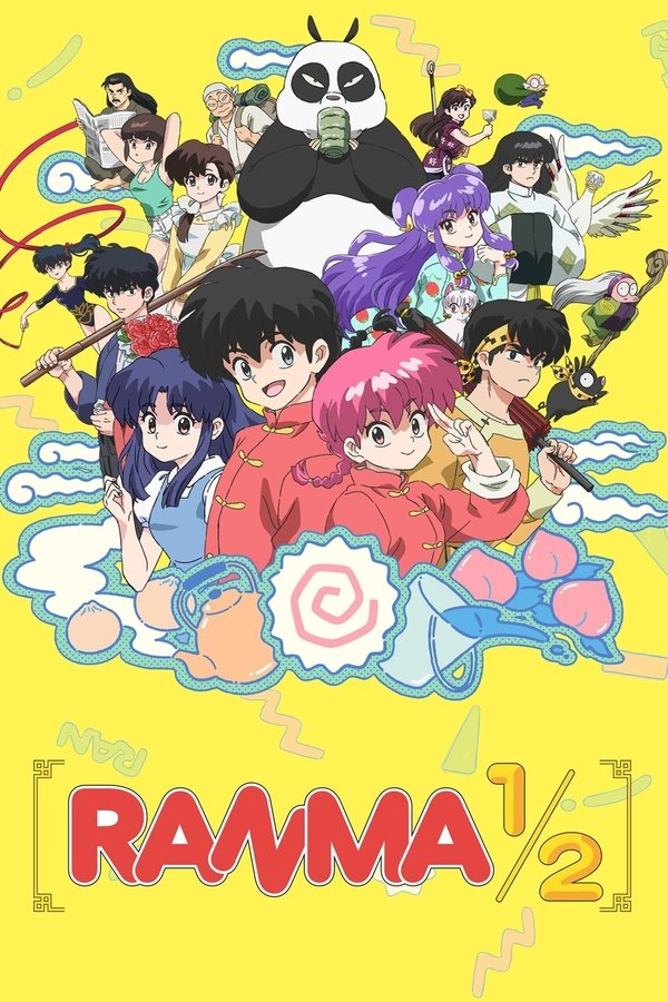 Pôster de Ranma1/2