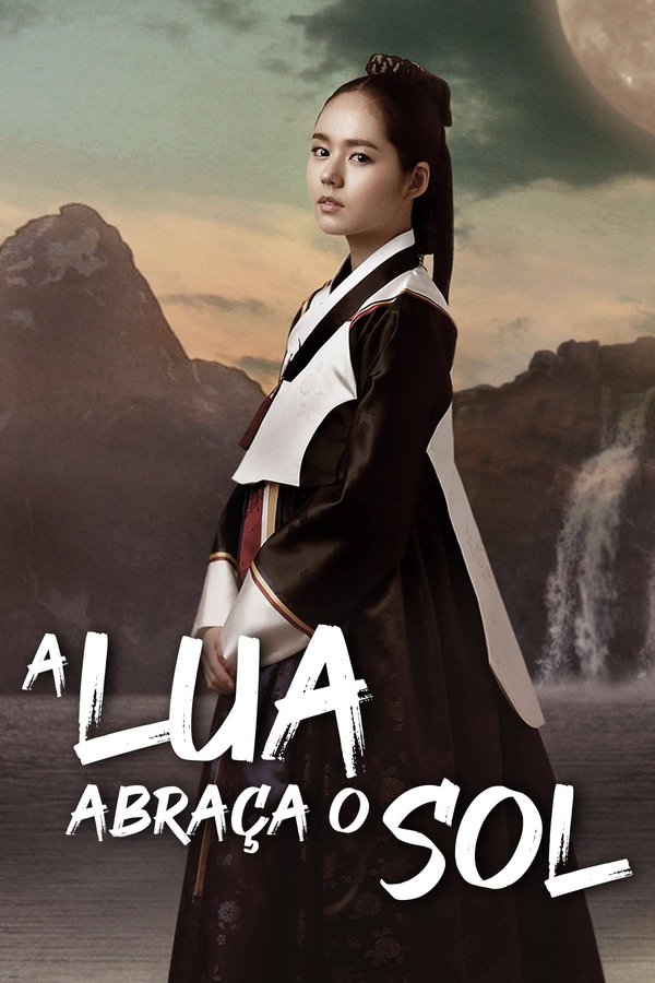 Pôster de A Lua Abraça o Sol
