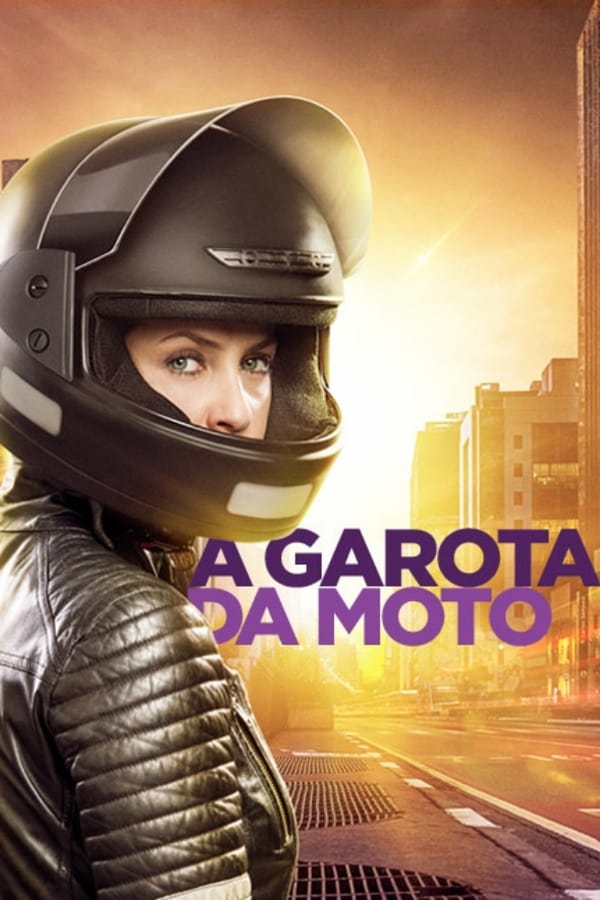 Pôster de A garota da moto