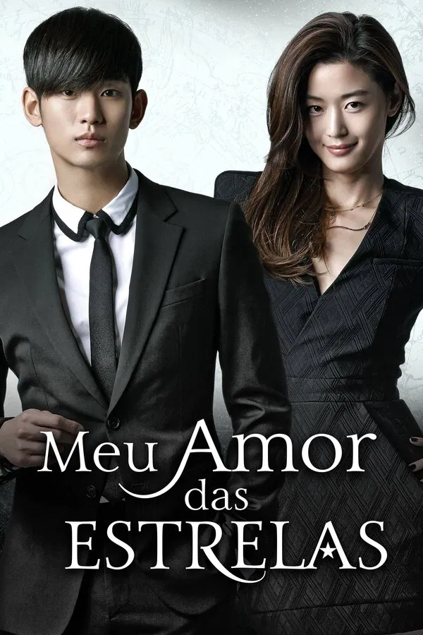 Pôster de Meu Amor das Estrelas