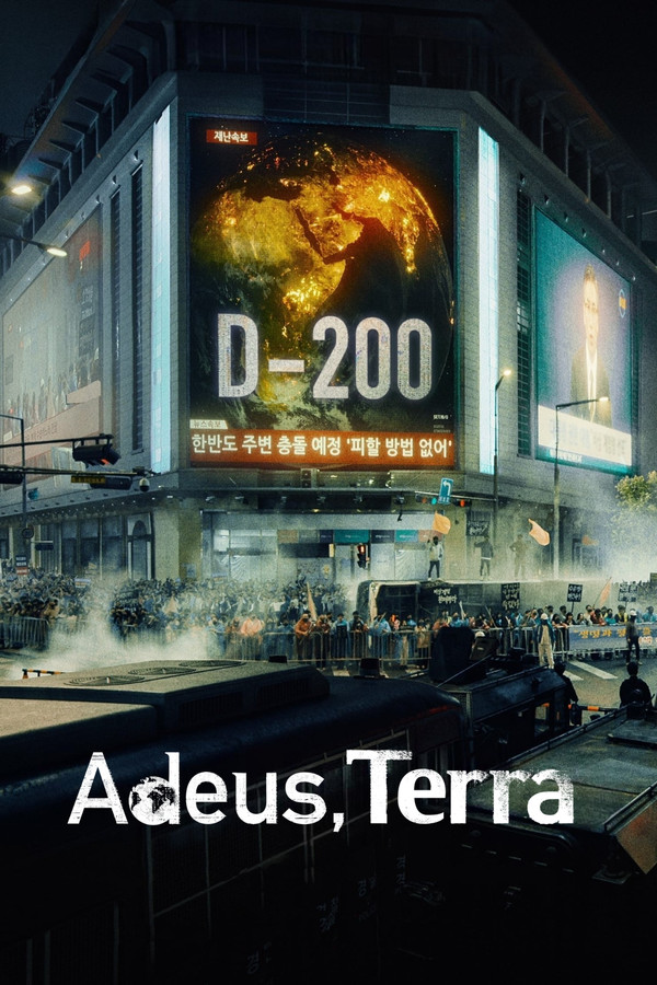 Pôster de Adeus, Terra
