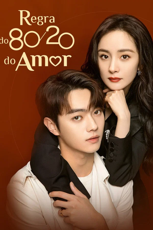 Pôster de Regra do 80/20 do Amor