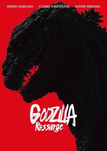 Pôster de Godzilla Ressurge