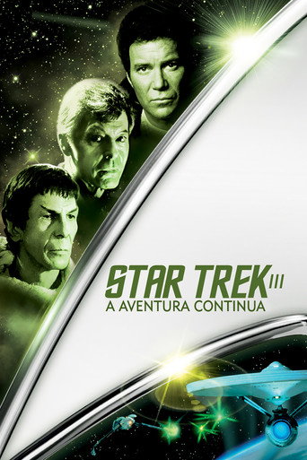 Pôster de Jornada nas Estrelas 03 - A procura de Spock