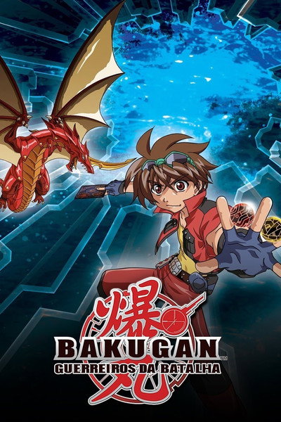 Pôster de Bakugan