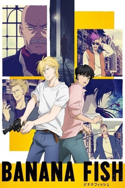 Pôster de Banana Fish