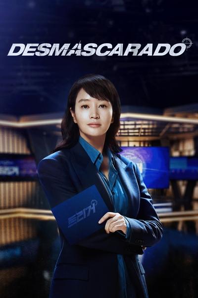Pôster de Desmascarado