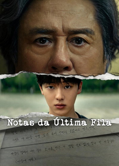 Pôster de Notas da Ultima Fila