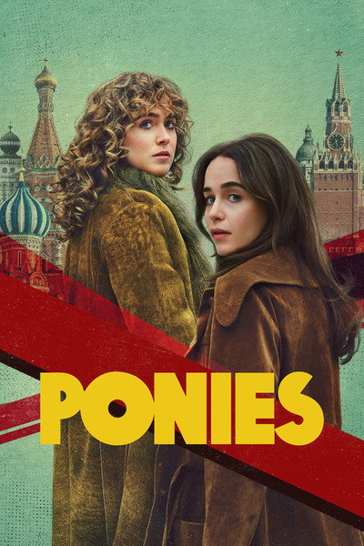 Pôster de PONIES