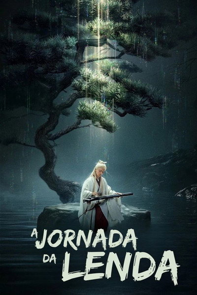 Pôster de A Jornada da Lenda