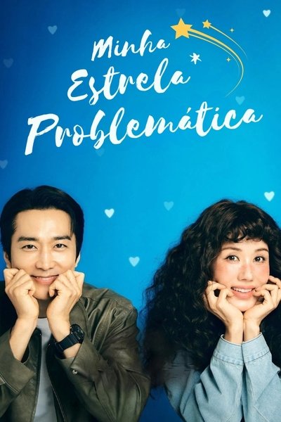 Pôster de Minha Estrela Problematica