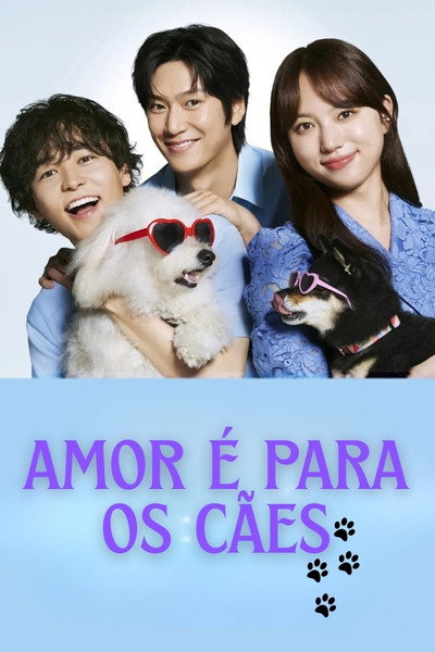 Pôster de Amor e para os caes
