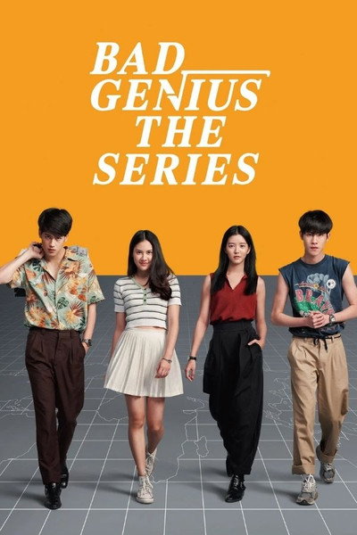 Pôster de Bad Genius The Series