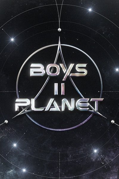 Pôster de Boys ll Planet