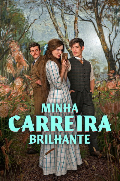 Pôster de Minha Carreira Brilhante