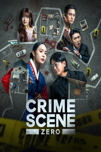 Pôster de Crime Scene Zero