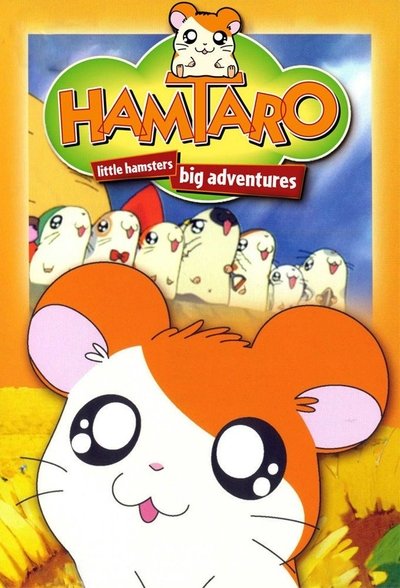 Pôster de Hamtaro