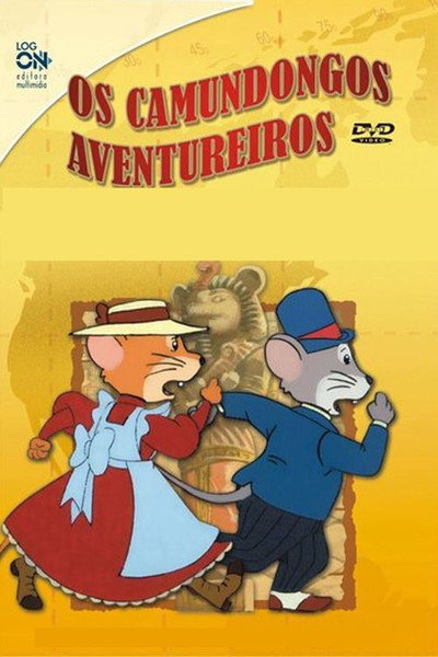 Pôster de Os Camundongos Aventureiros