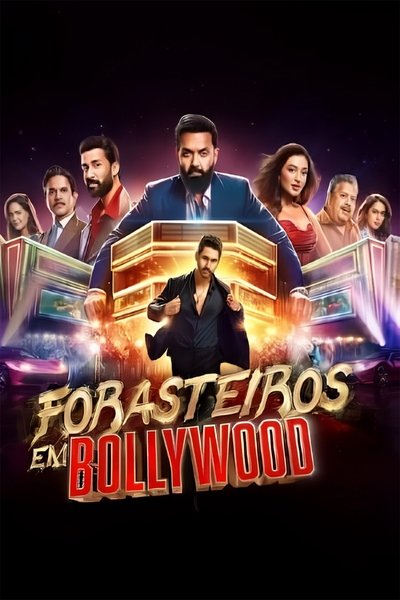 Pôster de Forasteiros em Bollywood