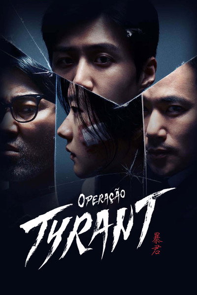 Pôster de Operação Tyrant