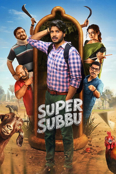 Pôster de Super Subbu