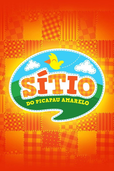 Pôster de Sítio Do Picapau Amarelo Animado