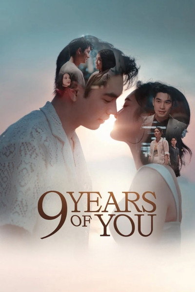 Pôster de 9 Anos de Voce