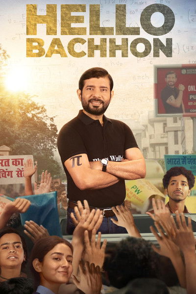 Pôster de Ola Bachhon