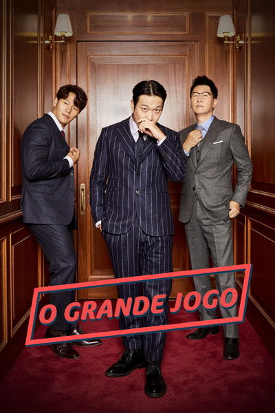 Pôster de O Grande Jogo