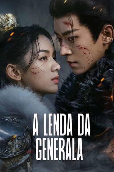 Pôster de A Lenda da Generala