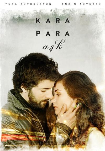 Pôster de Dinheiro Sujo e Amor Kara Para Ask