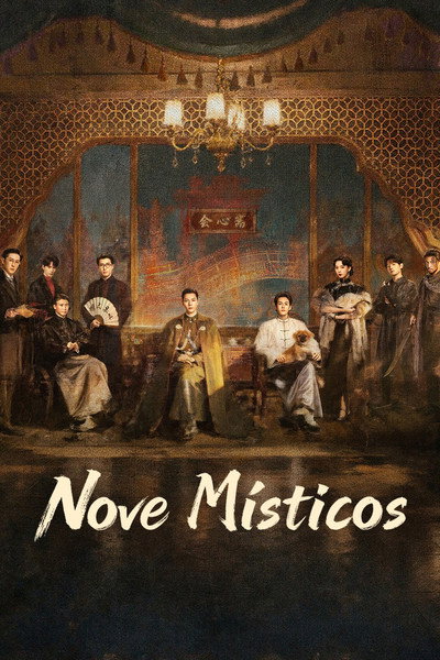 Pôster de Os Nove Portoes