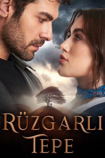 Pôster de Ruzgarli Tepe