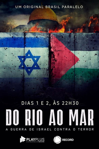 Pôster de Do Rio ao Mar
