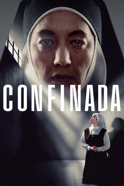 Pôster de Confinada