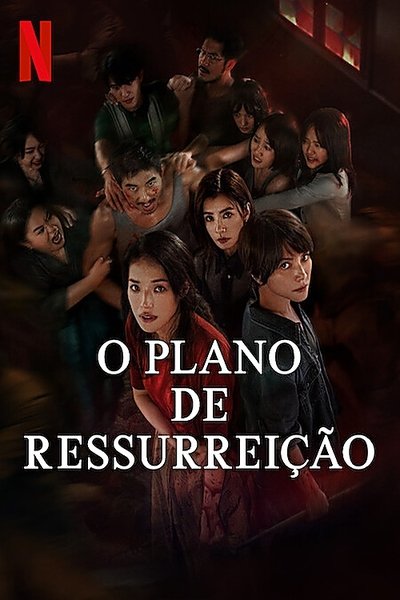 Pôster de Jovem Senhora e um Cavalheiro