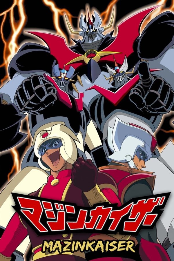 Pôster de Mazinkaiser