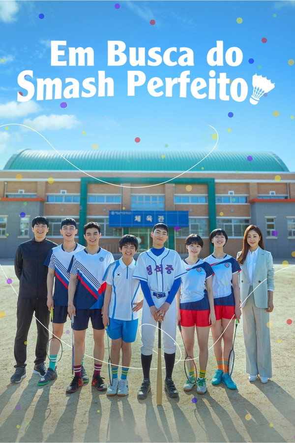 Pôster de Em Busca Do Smash Perfeito
