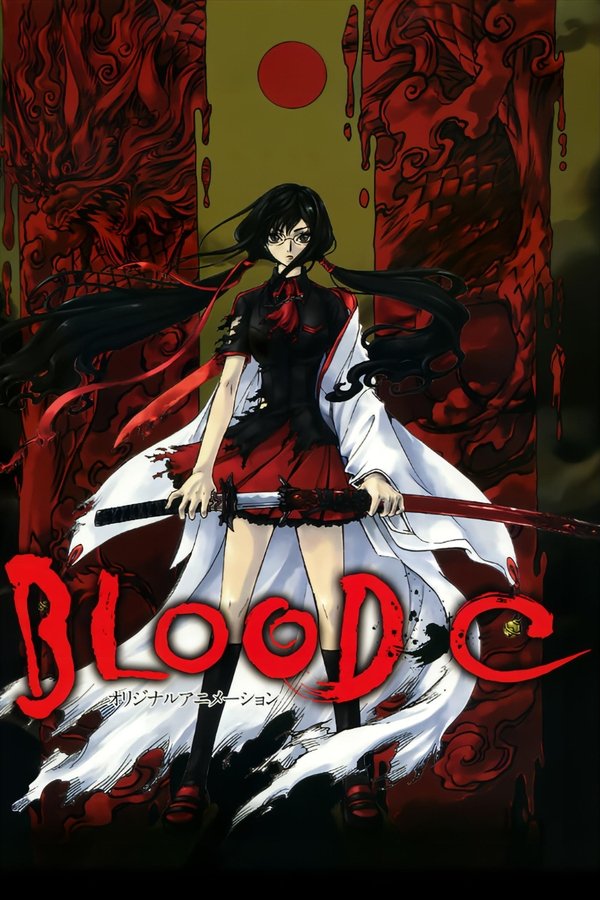 Pôster de Blood-C
