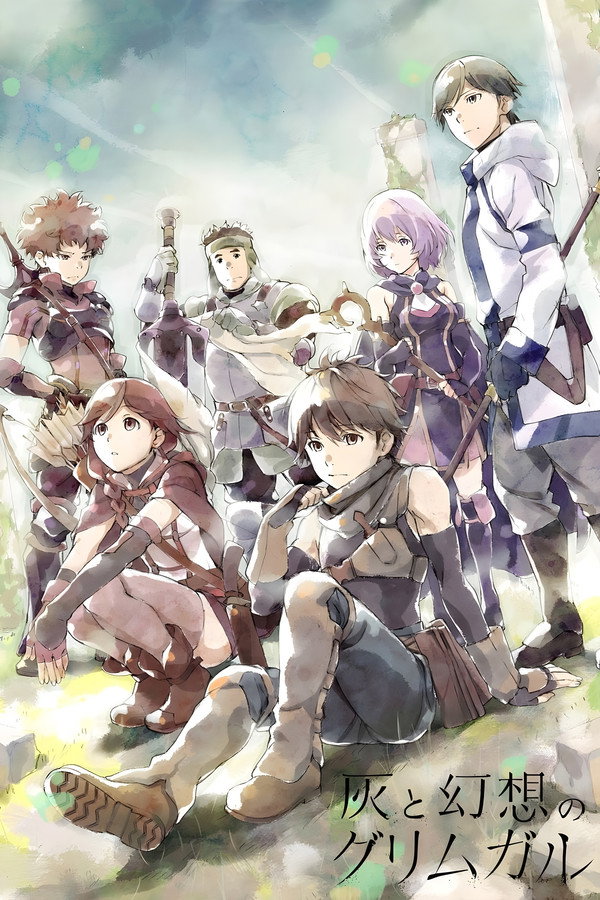 Pôster de Grimgar, Ashes And Illusions