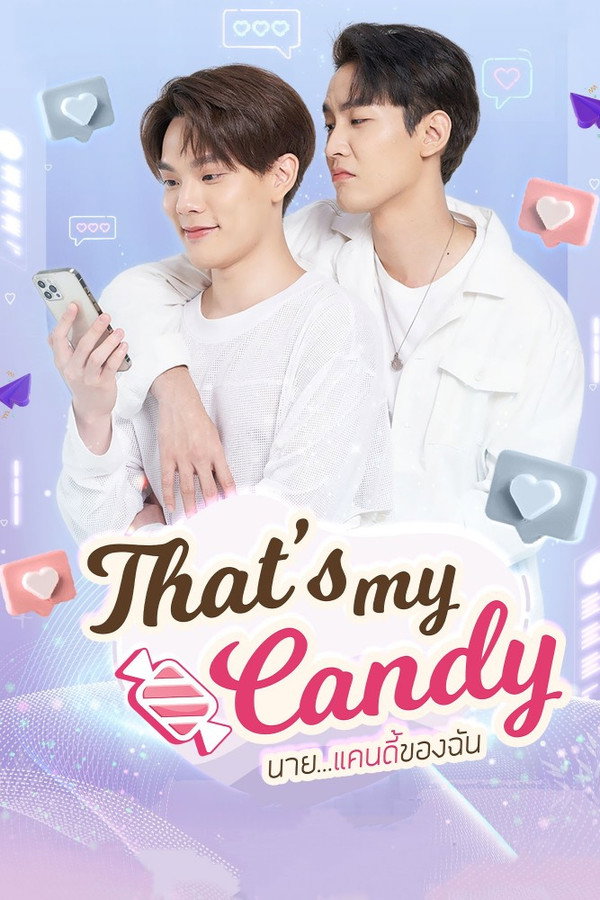 Pôster de That's My Candy