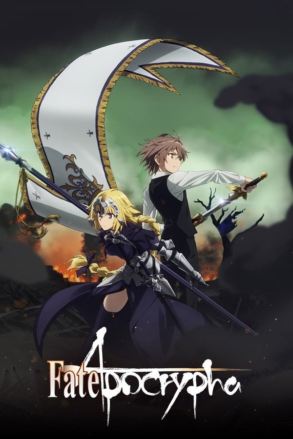 Pôster de Fate/Apocrypha