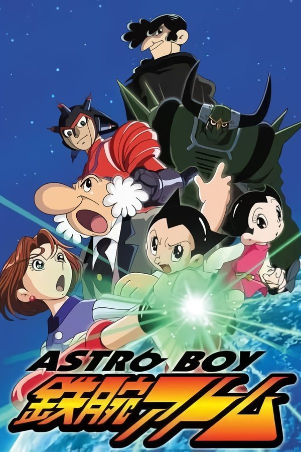 Pôster de Astro Boy