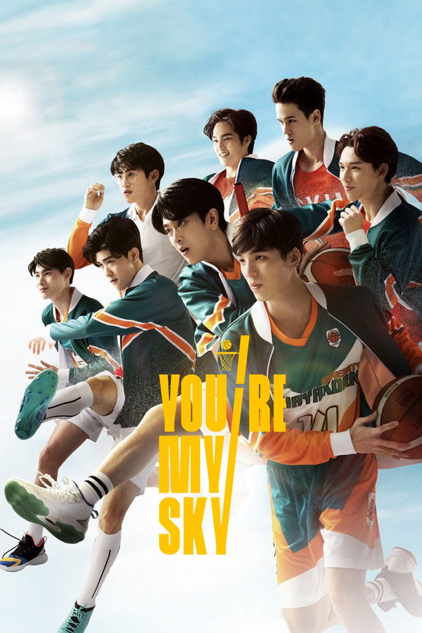 Pôster de You're My Sky