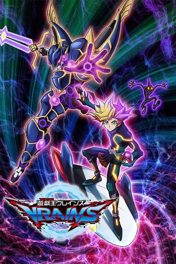 Pôster de Yu☆Gi☆Oh! VRAINS