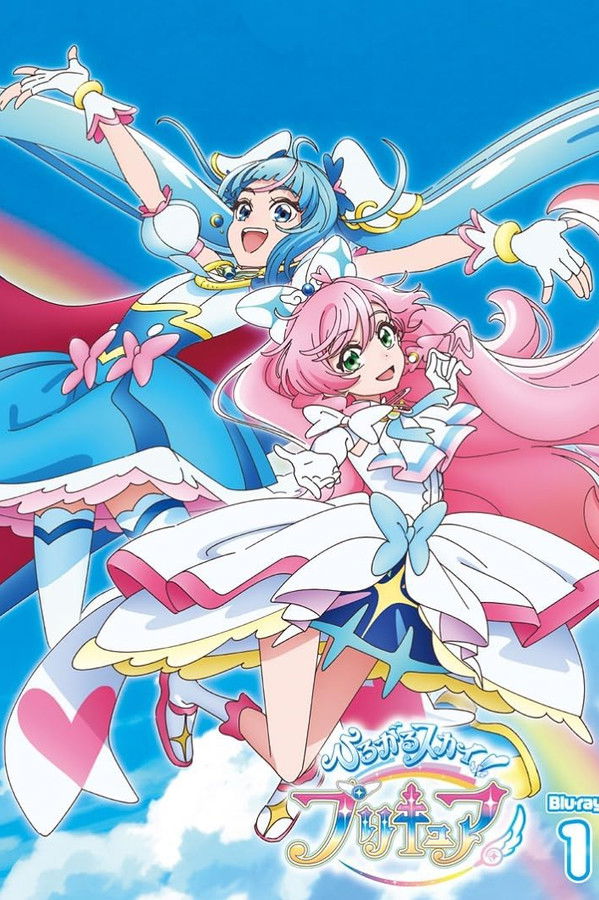 Pôster de Soaring Sky! Pretty Cure