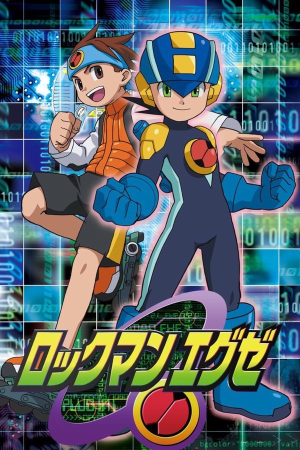 Pôster de MegaMan NT Warrior