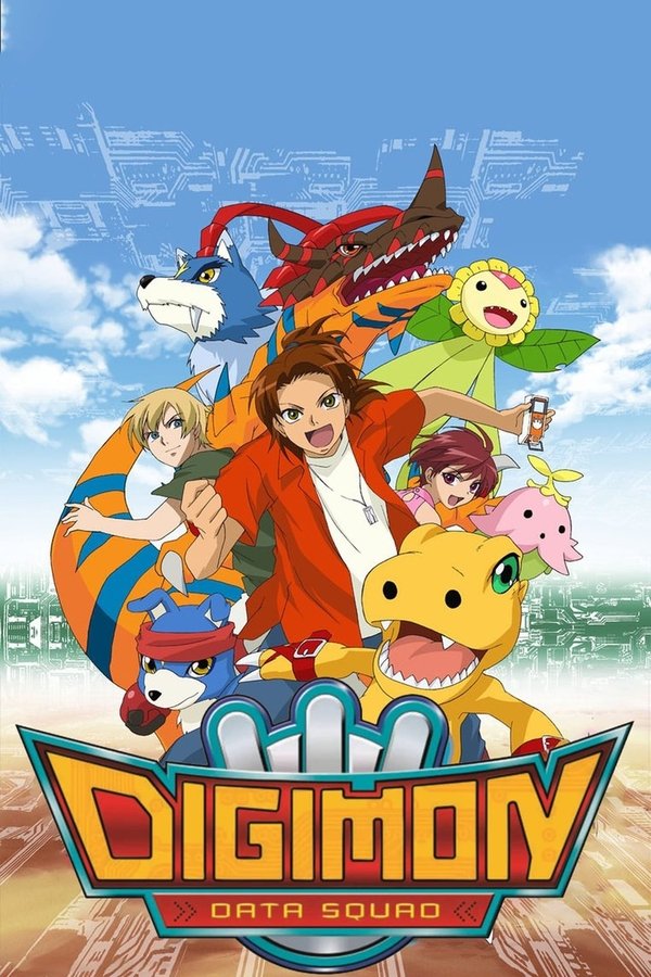 Pôster de Digimon Savers